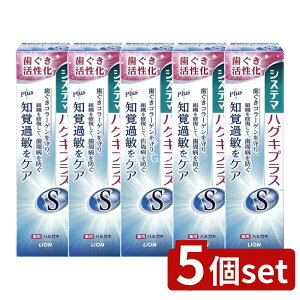 y5Zbgz CI VXe} nOLvXSn~KL [Pie/95g] | VXe} n~KL nOLvX  򕔊Oi I[PA pn~KL tbfz r^~E glLT