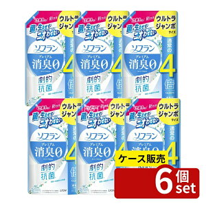 �_���r���[���T�L�^�y������ 6�Z�b�g�z ���C�I�� �\�t���� �v���~�A�����L �z���C�g�n�[�u�̍��� �E���g���W�����{ [�P�i���e��/1520ml] | �\�t���� �_��� �v���~�A�����L �z���C�g�n�[�u