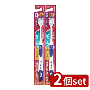 _r[TL^y2Zbgz CI VXe} nuV ɏv~A RpNg 炩 [Pie/1{] | VXe} nuV ɏv~A RpNg 炩 u