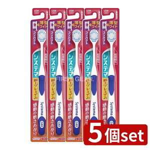 _r[TL^y5Zbgz CI VXe} nuV ɏv~A RpNg 炩 [Pie/1{] | VXe} nuV ɏv~A RpNg 炩 u