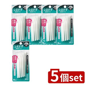 _r[TL^y5Zbgz CI VXe} ԗpf^uV SS [Pie/8{] | VXe} ԃuV ԗpuV VXe} ԗpuV SS ԃuV SS mY^Cv 