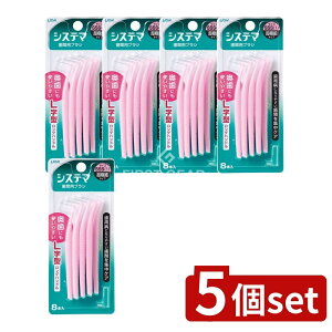 _r[TL^y5Zbgz CI VXe} ԗpf^uV SSSTCY [Pie/8{] | VXe} ԗpuV ԃuV VXe} uV I[PA sNuV 