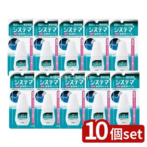 y10Zbgz CI VXe} pԃWF [Pie/18ml] | VXe} pԗpWF I[PA pWF ԃuV  򕔊Oi SWF ܖz CI