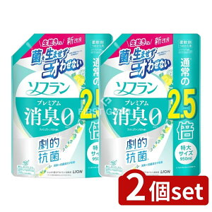 y2Zbgz CI \t v~AL tbVO[A}̍ ߂p  [Pie/950ml] | _ tB^[ tbVO[ A}\[v \t  