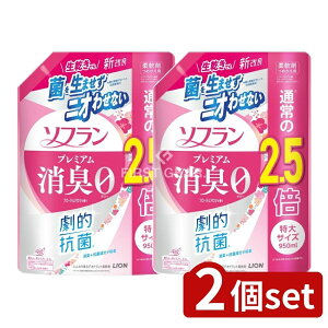 y2Zbgz CI \t v~AL t[A}̍ ߂p  [Pie/950ml] | \t _ t[A} v~AL _ l  A