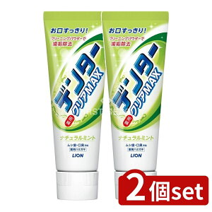 _r[TL^y2Zbgz CI f^[ NAMAX i`~g c^ [Pie/140g] | f^[ tbf i`~g f^[NAMAX I[PA n