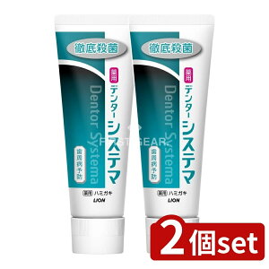 y2Zbgz CI f^[ VXe} n~KL c^ [Pie/130g] | pf^[VXe} ^e^  򕔊Oi n~KL fBJyp[~g tbf  |Pb