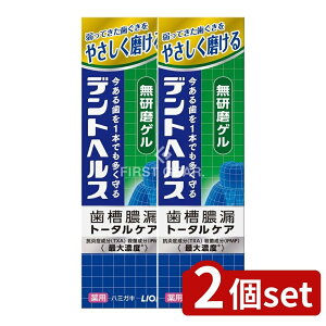 y2Zbgz CI fgwX pn~KL Q [Pie/85g] | fgwX pn~KL Q  򕔊Oi tbfz _uEې Rǐ }C