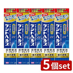 _r[TL^y5Zbgz CI fgwX pn~KLDX [Pie/115g] | pn~KL fgwX CI n~KL tbf 򕔊Oi  N[n[u Eې