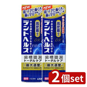 _r[TL^y2Zbgz CI fgwX pn~KLDX [Pie/85g] | CI n~KL fgwX p Zxtbf p TXA IPMP r^~E fBJ