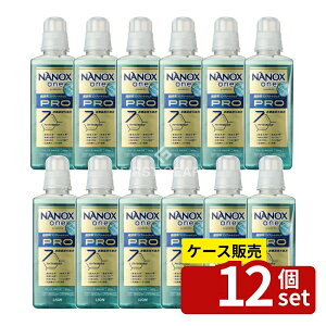 _r[TL^y 12Zbgz CI CI NANOX one PRO {̑ [Pie/600g] | CI imbNX p  imbNXv  L yf  ݔ 