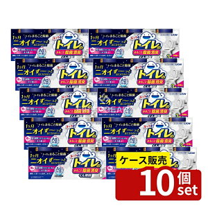 _r[TL^y 10Zbgz CI bNvX gĈ܂邲ƏۏL񉌍 [Pie/3] | CI bN gC  L 񉌍 gCp N[i[ 