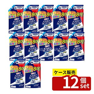 _r[TL^y 12Zbgz CI bNvX oX^uNWO CIvX 肪cȂ^Cv ߂pTCY [Pie/800ml] | bNvX oX^