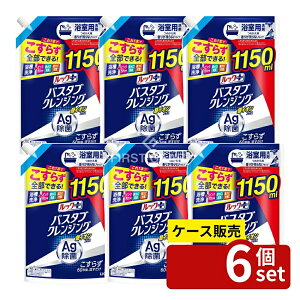 _r[TL^y 6Zbgz CI bNvX oX^uNWO CIvX 肪cȂ^Cv ߂pTCY [Pie/1150ml] | CI oX^u