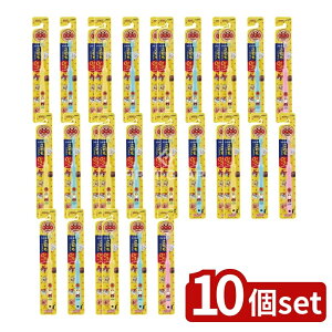 _r[TL^y10Zbgz CI CIǂnuV 0-3˗p [Pie/1{] | CI nuV qp nuV Ap} 炩 \tg Ԃp ݂ 