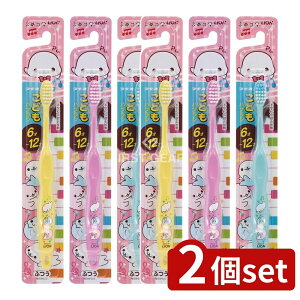 _r[TL^y2Zbgz CI CIǂnuV 6-12˗p ܂߃S} [Pie/1{] | CIǂnuV CInuV qpuV ܂߃S}uV 6-12