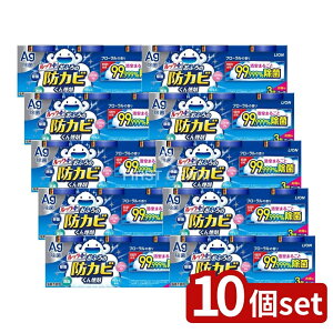 y10Zbgz CI bN ӂ̖hJr񉌍 3pbN [Pie/15g] | bNvX hJr 񉌍 t[ C | Jr  L ̔ { CI 