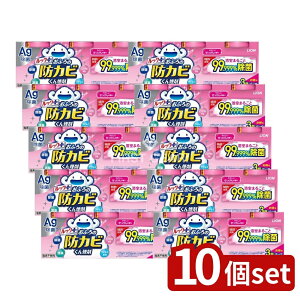 �_���r���[���T�L�^�y10�Z�b�g�z ���C�I�� ���b�N ���ӂ�̖h�J�r���񉌍� ��������̍��� 3�p�b�N [�P�i���e��/3��] | ���b�N�v���X ���ӂ�̖h�J�r���񉌍܂� ��������̍��肪�y����