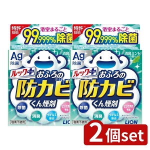 _r[TL^y2Zbgz CI bN ӂ̖hJr񉌍 L~g [Pie/5g] | bNvX ӂ L ~g C |  CI  ӂp  