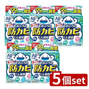 _r[TL^y5Zbgz CI bN ӂ̖hJr񉌍 L~g [Pie/5g] | bNvX ӂ L ~g C |  CI  ӂp  