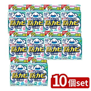 _r[TL^y10Zbgz CI bN ӂ̖hJr񉌍 L~g [Pie/5g] | bNvX ӂ L ~g C |  CI  ӂp  