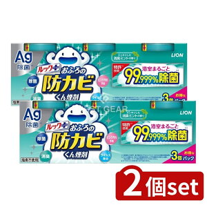 _r[TL^y2Zbgz CI bN ӂ̖hJr񉌍 L~g 3pbN [Pie/15g] | bNvX ӂ̖hJr L~g hJr C| L