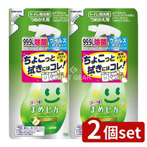 y2Zbgz CI bN ܂߃sJ gĈӂN[i[ ߂p [Pie/190ml] | bN gCN[i[ ܂߃sJ ӂN[i[ gC| gCbgy[p