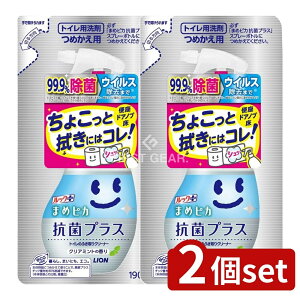 y2Zbgz CI bN ܂߃sJ RۃvX gĈӂN[i[ ߂p [Pie/190ml] | bN gCN[i[ ܂߃sJ N[ ӂ gC| N