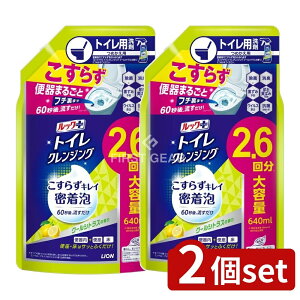 y2Zbgz CI bNvX gCNWO N[VgX̍ ߂p [Pie/640ml] | CI gC bNvX NWO gCp ߂p 