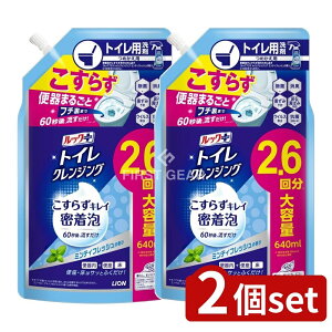 y2Zbgz CI bNvX gCNWO ~eBtbV̍ ߂p [Pie/640ml] | CI gC bNvX NWO ~eBtbV 