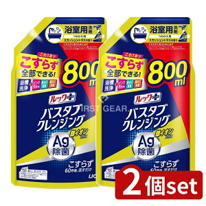 _r[TL^y2Zbgz CI bNvX oX^uNWO CIvX XJbVVgX̍ ߂pTCY [Pie/800ml] | bNvX oX^u