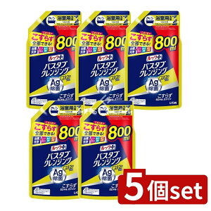 _r[TL^y5Zbgz CI bNvX oX^uNWO CIvX XJbVVgX̍ ߂pTCY [Pie/800ml] | bNvX oX^u