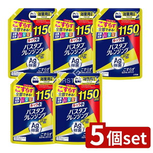 y5Zbgz CI bNvX oX^uNWO CIvX XJbVVgX̍ ߂pTCY [Pie/1150ml] | bNvX oX^uNWO 