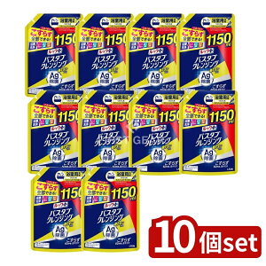 y10Zbgz CI bNvX oX^uNWO CIvX XJbVVgX̍ ߂pTCY [Pie/1150ml] | bNvX oX^uNWO 