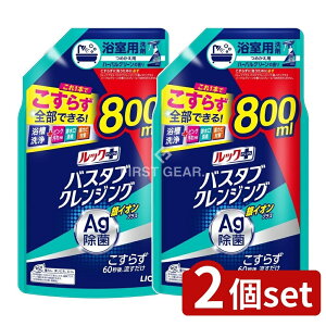 _r[TL^y2Zbgz CI bNvX oX^uNWO CIvX ߂pTCY [Pie/800ml] | bNvX oX^uNWO CI 