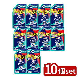 _r[TL^y10Zbgz CI bNvX oX^uNWO CIvX ߂pTCY [Pie/800ml] | bNvX oX^uNWO CI 