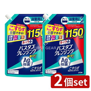 _r[TL^y2Zbgz CI bNvX oX^uNWO CIvX ߂pTCY [Pie/1150ml] | bN oX^uNWO CI p