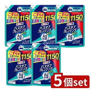 y5Zbgz CI bNvX oX^uNWO CIvX ߂pTCY [Pie/1150ml] | bN oX^uNWO CI p l  |