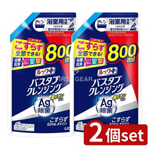 y2Zbgz CI bNvX oX^uNWO CIvX 肪cȂ^Cv ߂pTCY [Pie/800ml] | bNvX oX^uNWO CI 