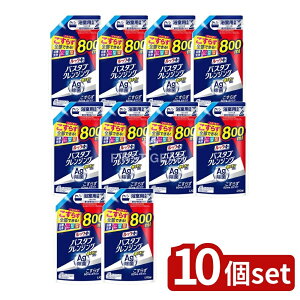 y10Zbgz CI bNvX oX^uNWO CIvX 肪cȂ^Cv ߂pTCY [Pie/800ml] | bNvX oX^uNWO CI 