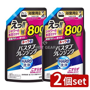 y2Zbgz CI bNvX oX^uNWOHARD ߂pTCY [Pie/800ml] | CI p bNvX NWO HARD ߂p oX^u