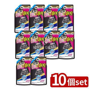 y10Zbgz CI bNvX oX^uNWOHARD ߂pTCY [Pie/800ml] | CI p bNvX NWO HARD ߂p oX^u