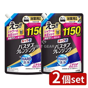y2Zbgz CI bNvX oX^uNWOHARD ߂pTCY [Pie/1150ml] | CI bNvX oX^u NWO HARD p ߂