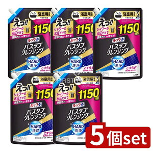 y5Zbgz CI bNvX oX^uNWOHARD ߂pTCY [Pie/1150ml] | CI bNvX oX^u NWO HARD p ߂