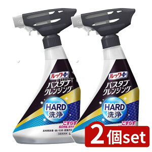 y2Zbgz CI bNvX oX^uNWOHARD { [Pie/500ml] | CI p bNvX oX^u NWO HARD C   Zx 