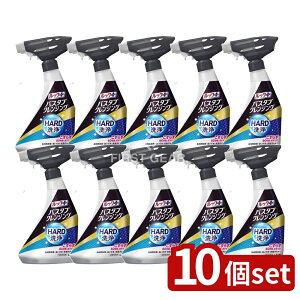 y10Zbgz CI bNvX oX^uNWOHARD { [Pie/500ml] | CI p bNvX oX^u NWO HARD C   Zx 