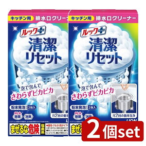 y2Zbgz CI bNvX Zbg r܂邲ƃN[i[ Lb`p [Pie/80g] | bNvX rN[i[ Lb`p Zp  r| ȒP| 