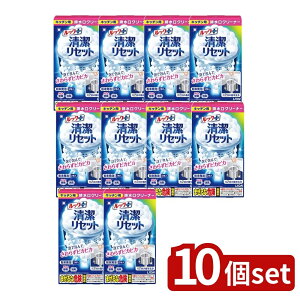 y10Zbgz CI bNvX Zbg r܂邲ƃN[i[ Lb`p [Pie/80g] | bNvX rN[i[ Lb`p Zp  r| ȒP| 