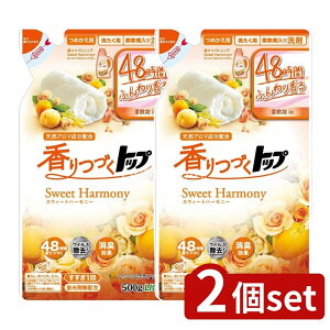 _r[TL^y2Zbgz CI Âgbv XEB[gn[j[ ߂ [Pie/500g] | CI  Âgbv SweetHarmony ߂p  _ܓ 