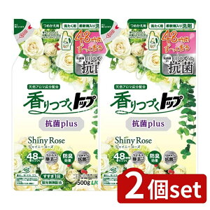 _r[TL^y2Zbgz CI Âgbv RۃvX VCj[[Y ߂ [Pie/500g] | CI _ܓ Rplus Â  VCj[